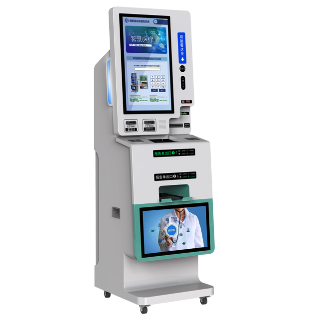 醫(yī)療一體機